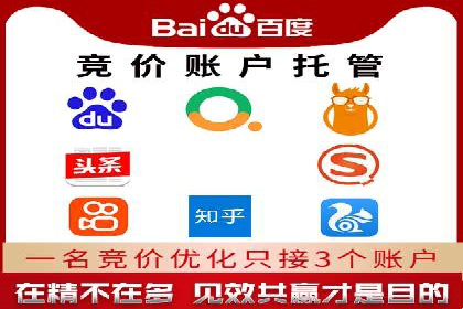 谷歌竞价广告：如何提高点击率与转化率